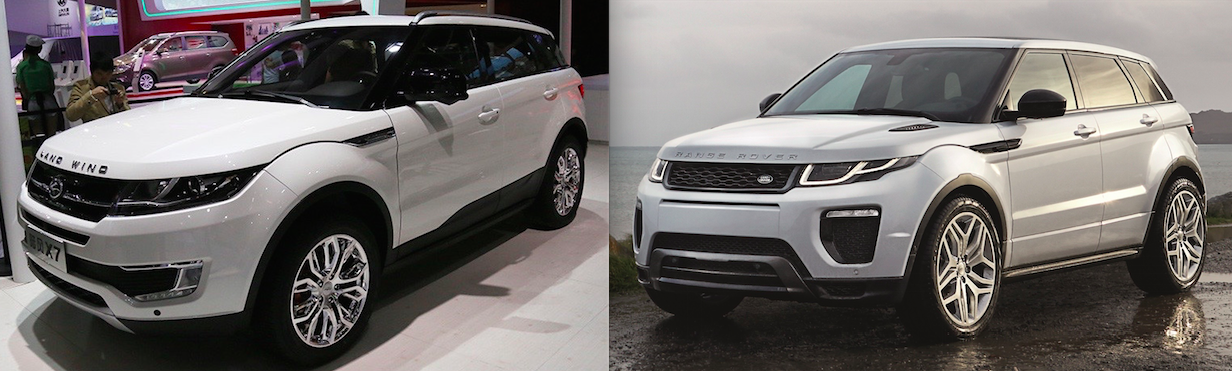 LandWind - Land Rover Evoque